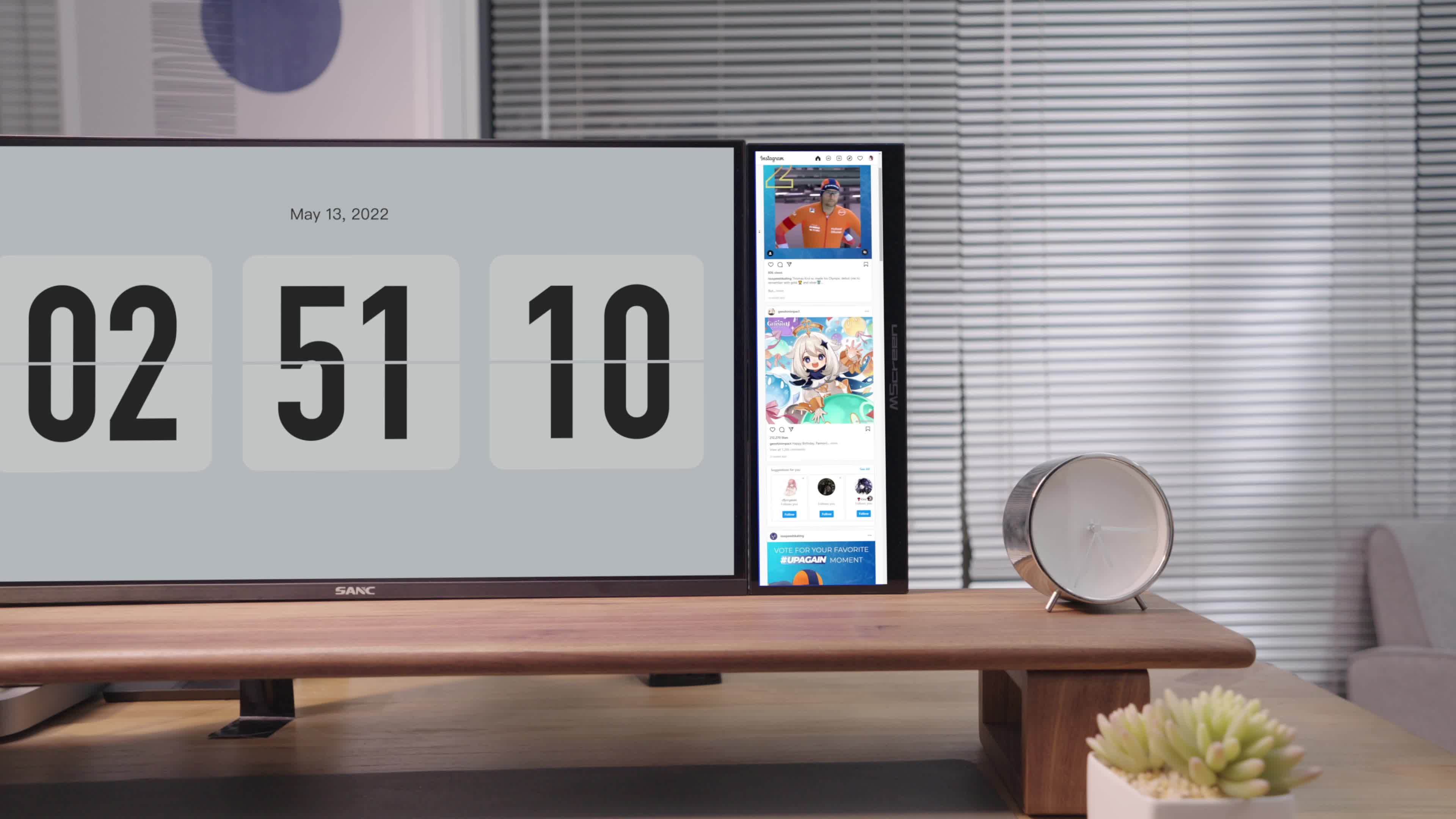 MScreen — Screen Without Limits